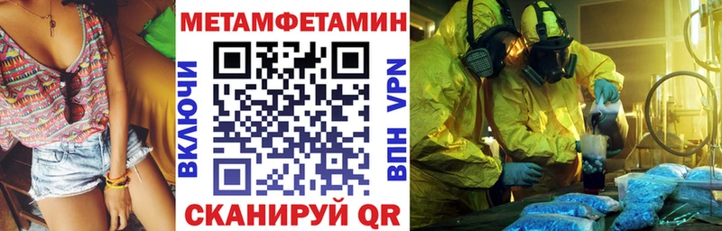 купить наркотик  Гдов  Amphetamine 98% 