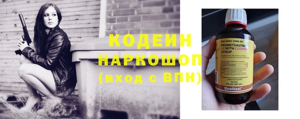 марки lsd Волосово