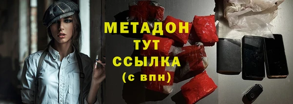 марки lsd Волосово