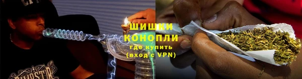 крисы Волоколамск