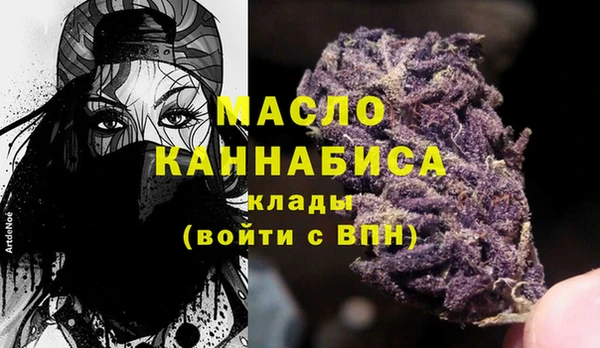 марки lsd Волосово