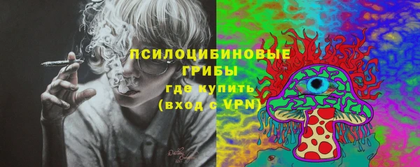 марки lsd Волосово