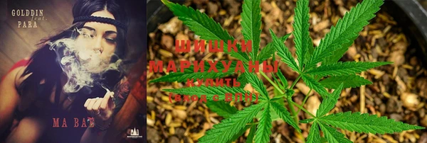 марки lsd Волосово