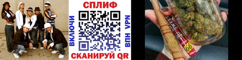 KRAKEN маркетплейс Гдов Марихуана Bruce Banner